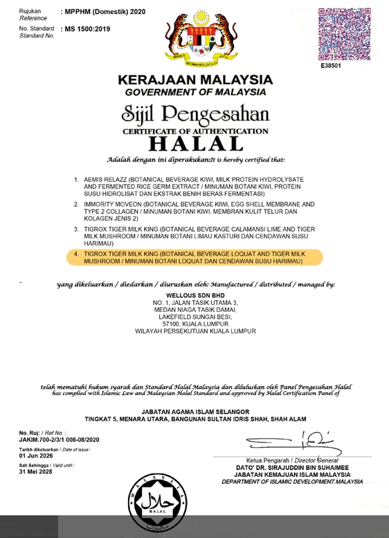 HALAL