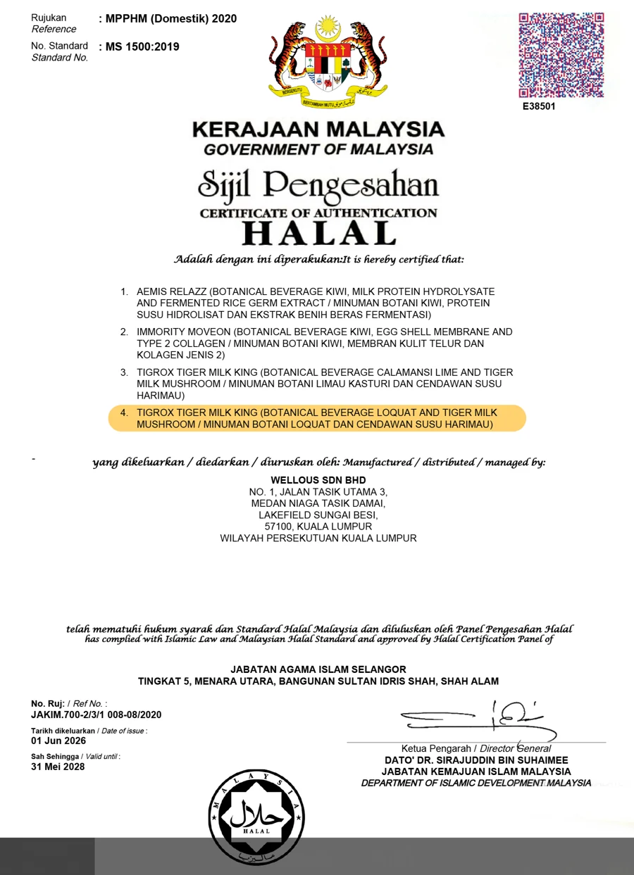 HALAL